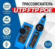 5bites LY-CT021 фото