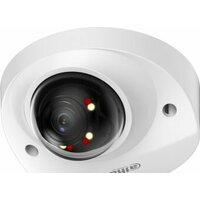 Dahua DH-IPC-HDBW2249FP-AS-IL-0280B