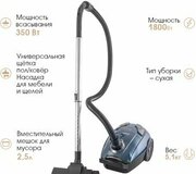 Endever SkyClean VC-252 фото