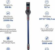 Endever SkyClean VC-304 фото