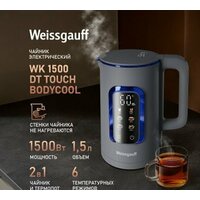 Weissgauff WK 1500 Dt Touch BodyCool